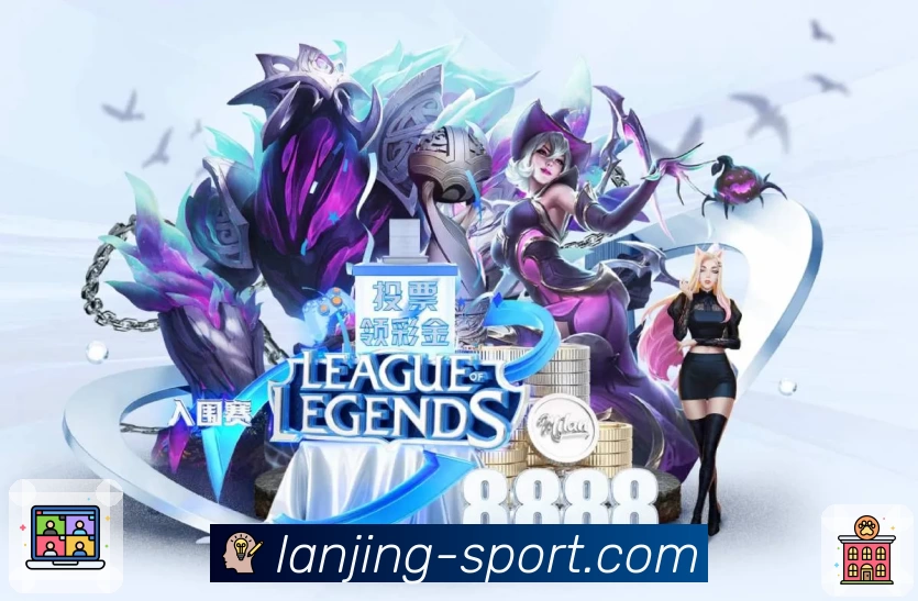 体育平台欢迎图